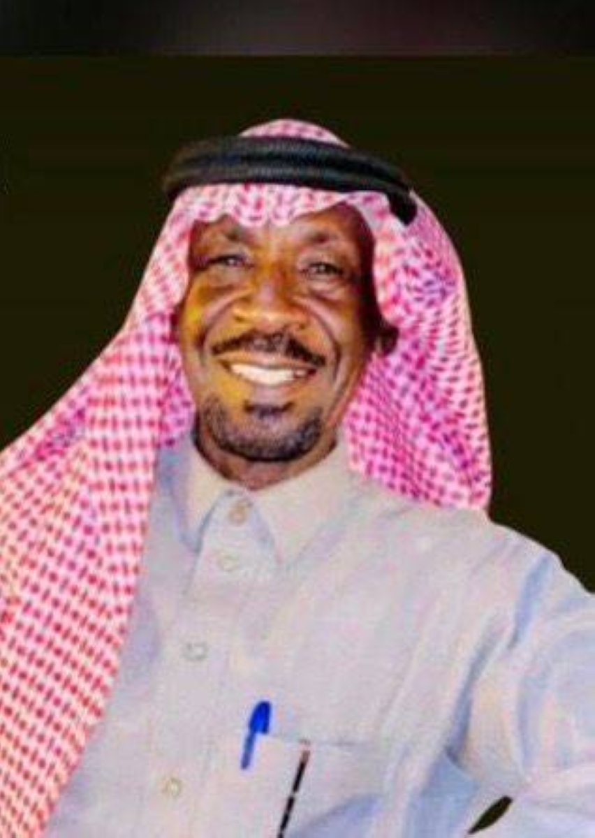 وفاة عمر زياد: رحيل أقدم رياضي في بيشة