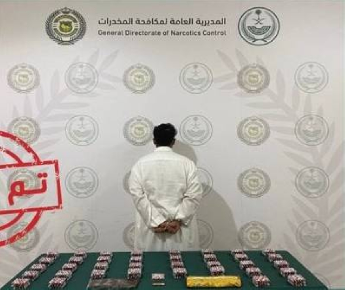 القبض على مروج حشيش وأدوية محظورة في عسير