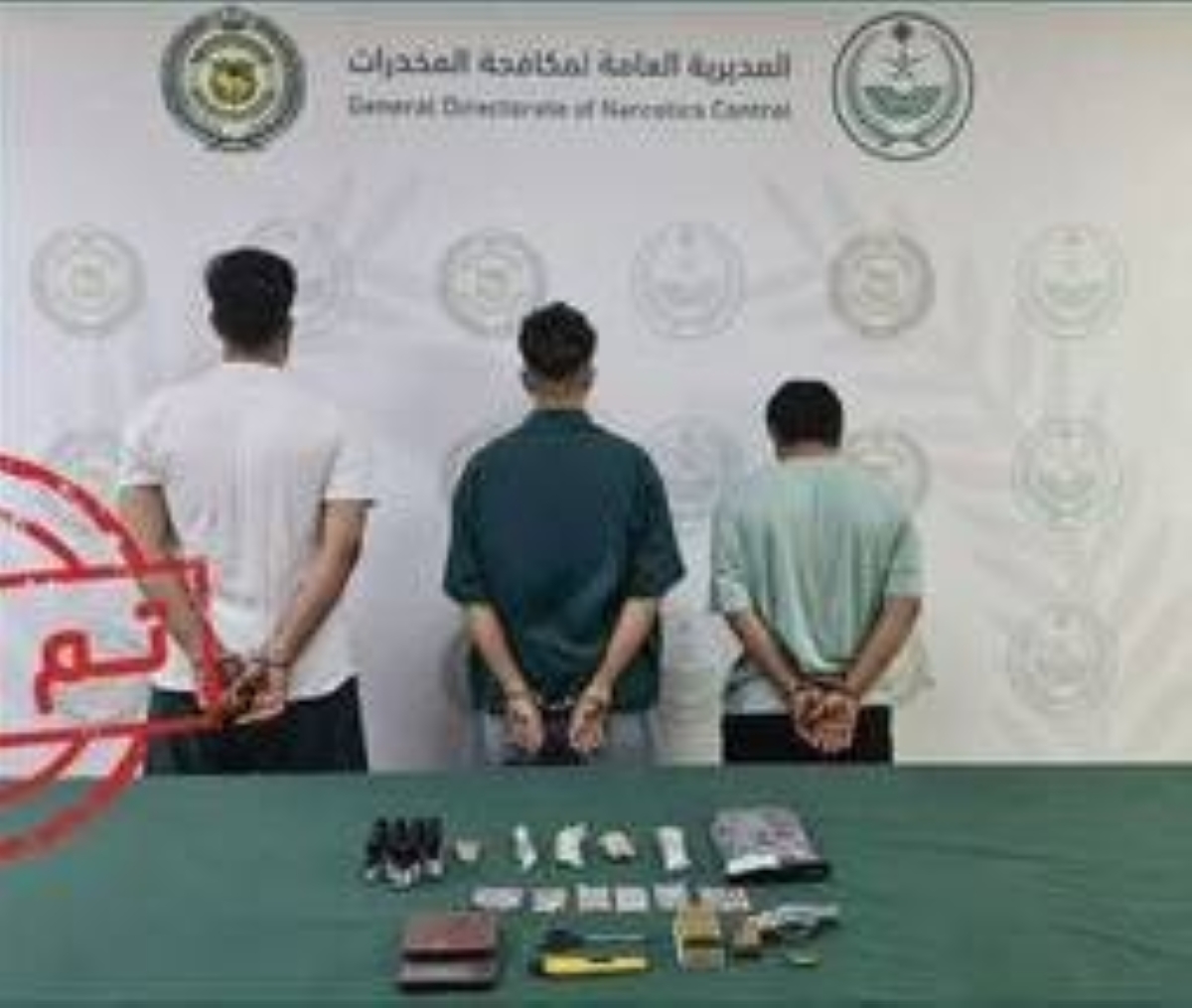 القبض على مروجي الحشيش والأدوية المحظورة بالرياض