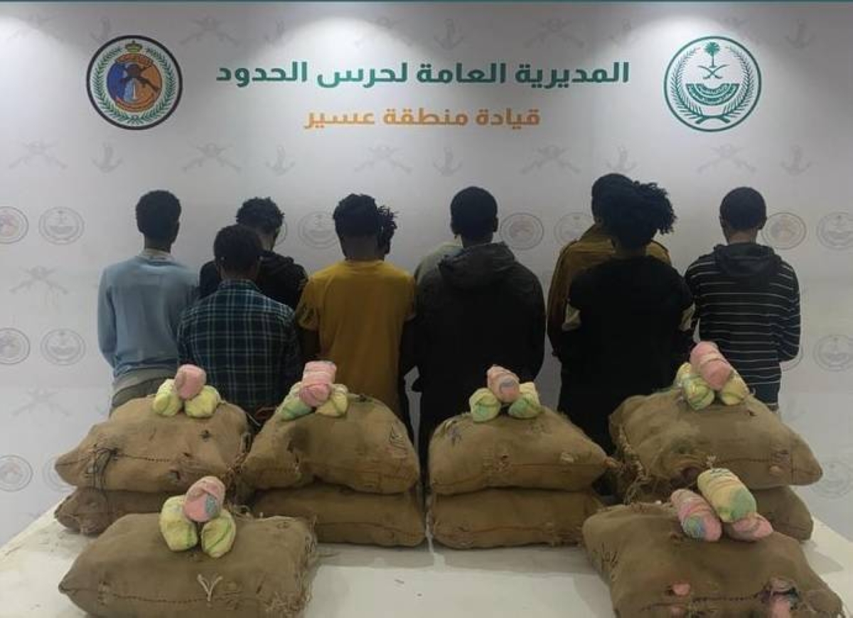 القبض على 10 مهربين و180 كجم من القات في عسير