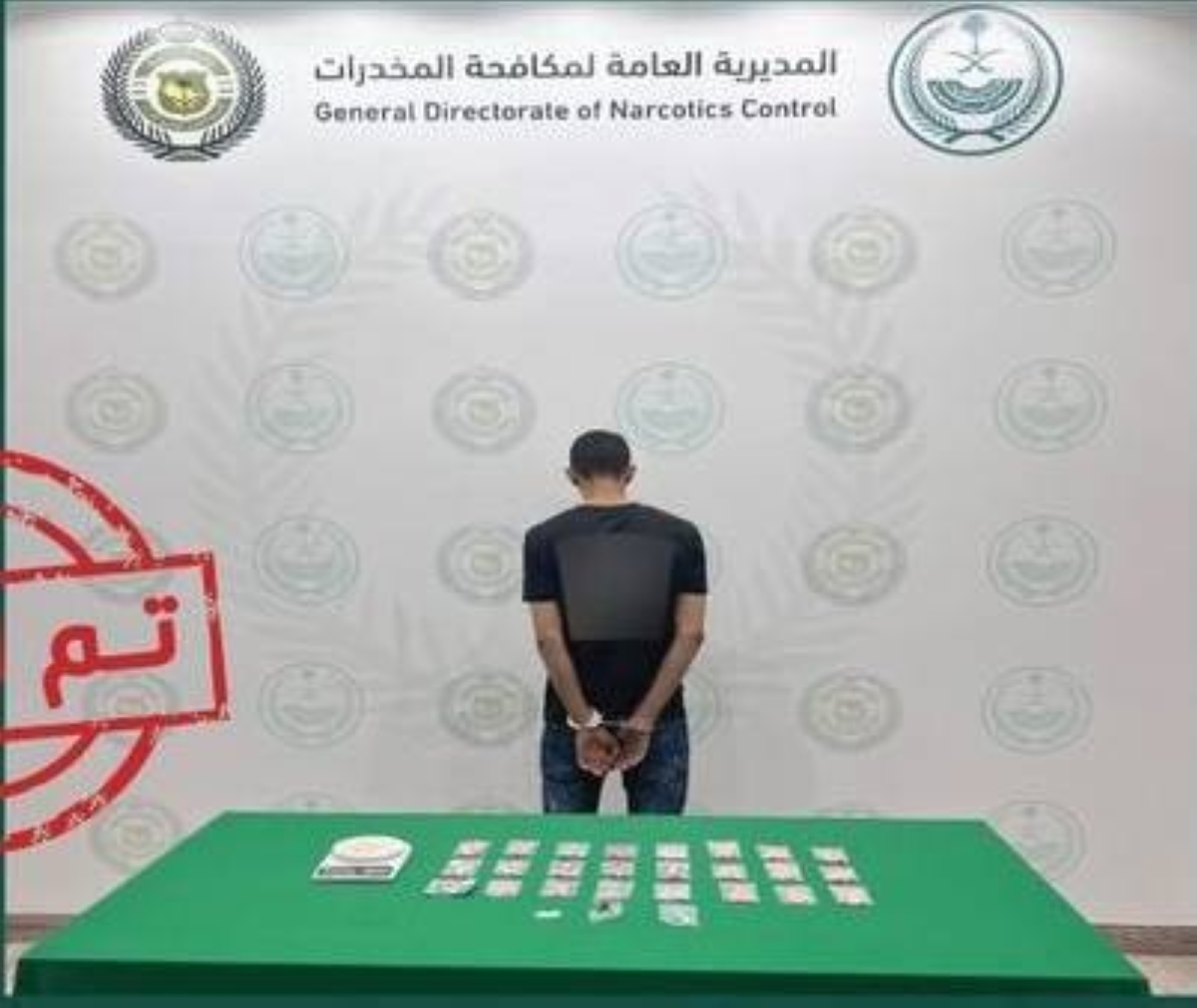 القبض على مقيم بالقصيم لترويج الحشيش وأدوية محظورة