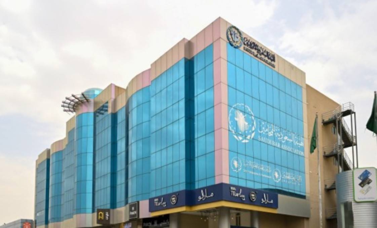 إلغاء انتخاب مجلس إدارة هيئة المحامين: التفاصيل والأسباب
