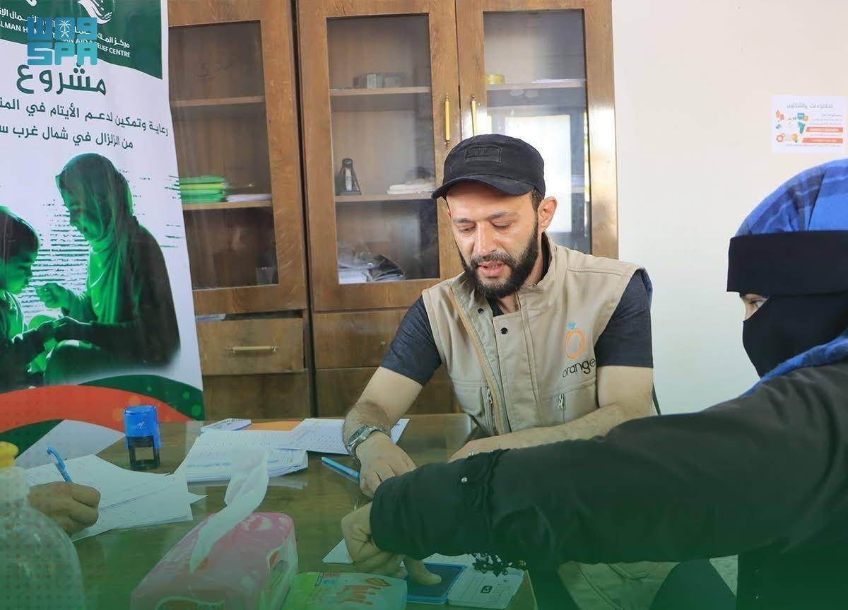 كفالات الأيتام المتضررين من زلزال جنديرس بسوريا