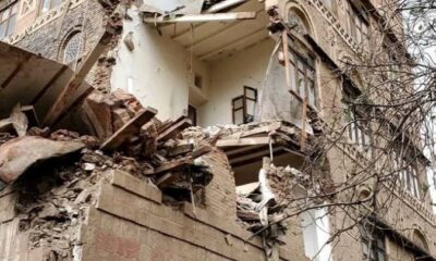 فيضانات عدن ولحج وحضرموت: انهيارات صنعاء القديمة