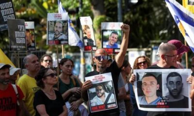 عائلات الرهائن تحتج أمام منازل الوزراء الإسرائيليين