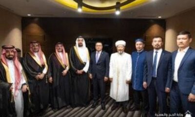 وزير الحج الكازاخستاني يعزز شراكات العمرة وتطويرها