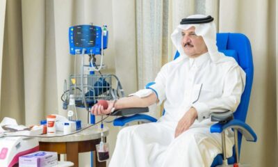 مشاركة أمير الشرقية في حملة التبرع بالدم الوطنية