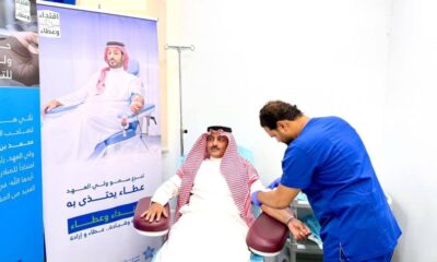 محافظ صامطة يدعم حملة ولي العهد للتبرع بالدم