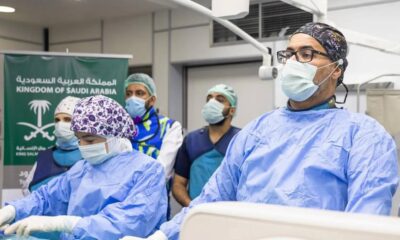 "سلمان للإغاثة يختتم مشاريع طبية تطوعية في دمشق"