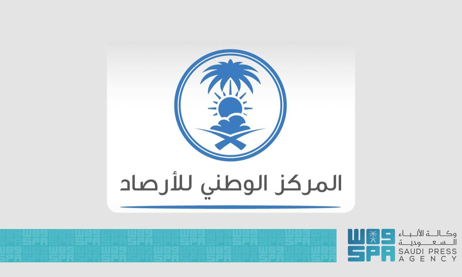 تحذير: موجة حارة تضرب الشرقية حتى 5 مساءً
