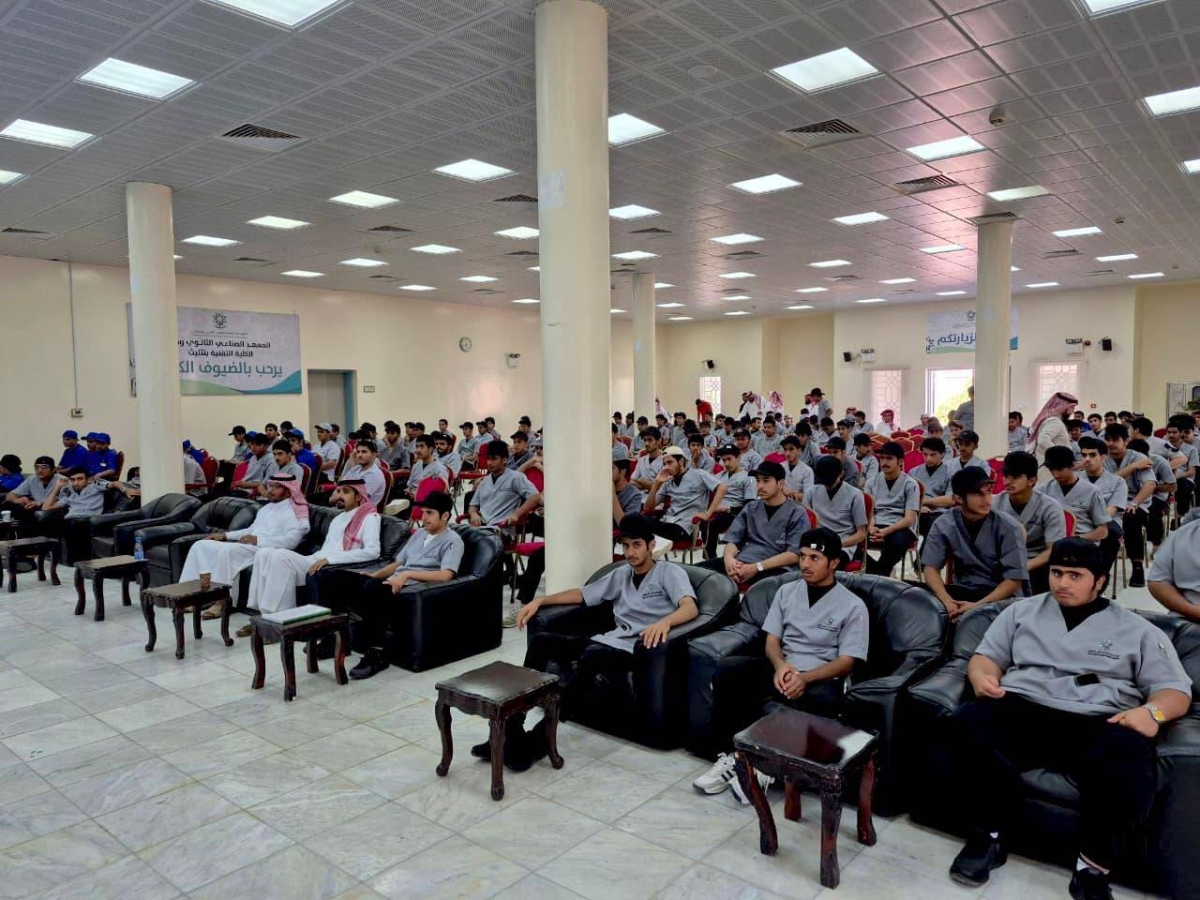 استقبال 9 آلاف متدرب بالكليات التقنية والمعاهد بعسير