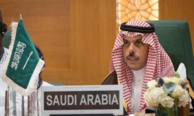 السعودية تدعو لتحرك عالمي لفك حصار غزة