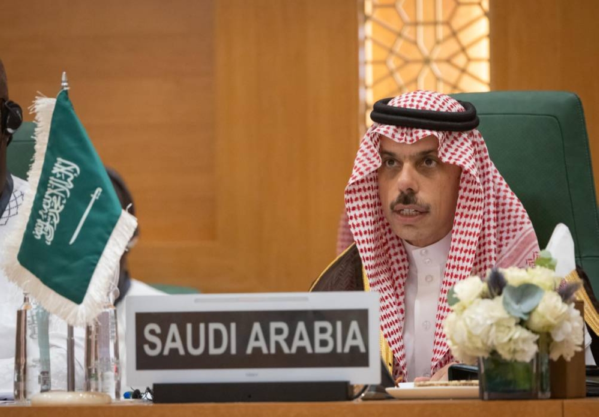 السعودية تدعو لتحرك عالمي لفك حصار غزة