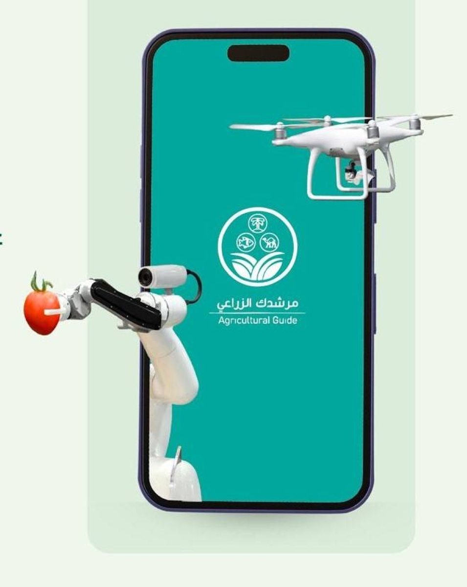 حملة "معك دائماً" لدعم وإرشاد المزارعين حتى الحصاد