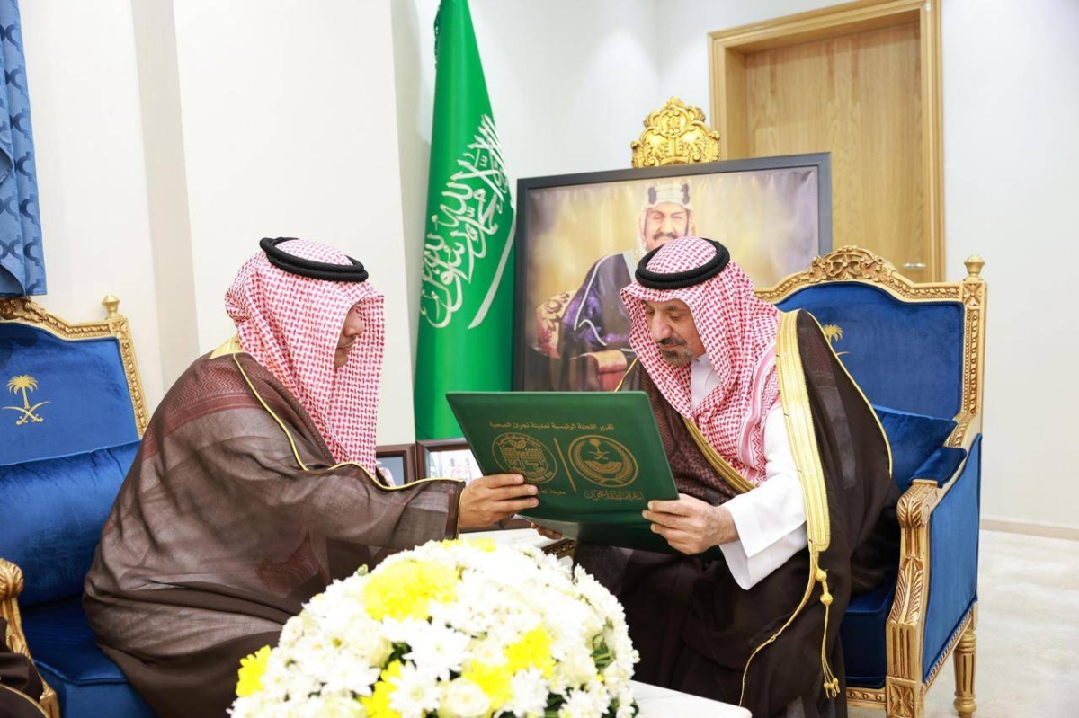 أمير نجران يقود اجتماع برنامج مدينة نجران الصحية