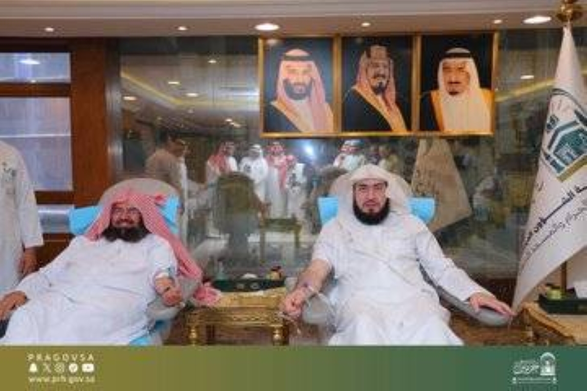 "مبادرة التبرع بالدم من رئاسة الشؤون الدينية"