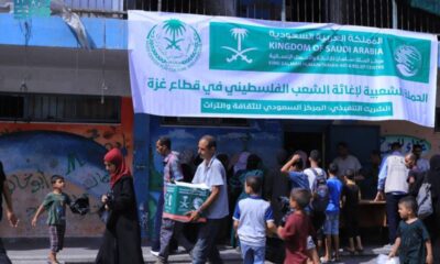 مساعدات غذائية من "سلمان للإغاثة" تصل قطاع غزة