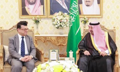 أمير نجران يناقش التعاون مع سفير مالطا