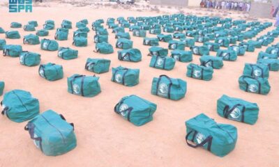 مساعدات خيام وحقائب إيواء للنازحين في أودل الصومال