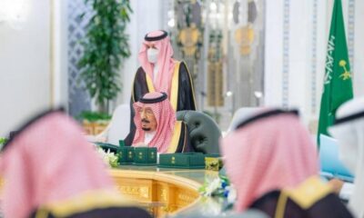 نزع ملكية العقارات للمصلحة العامة: نظام جديد ومؤقت