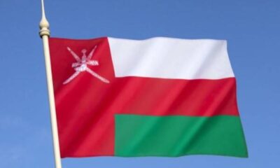 عُمان تستنكر العدوان الإسرائيلي المستمر على غزّة