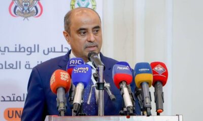 بناء الدولة في اليمن: رعاية المواطن وحماية حقوقه