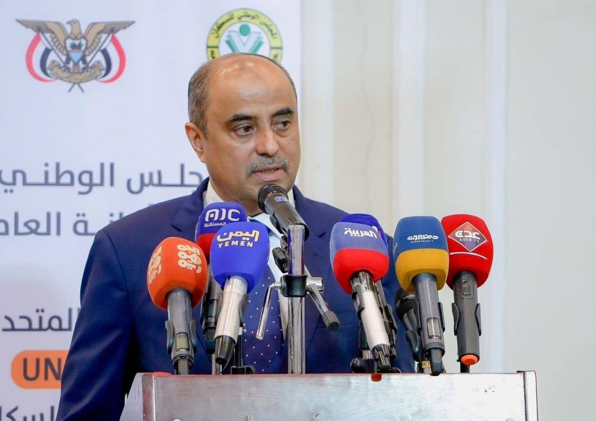 بناء الدولة في اليمن: رعاية المواطن وحماية حقوقه