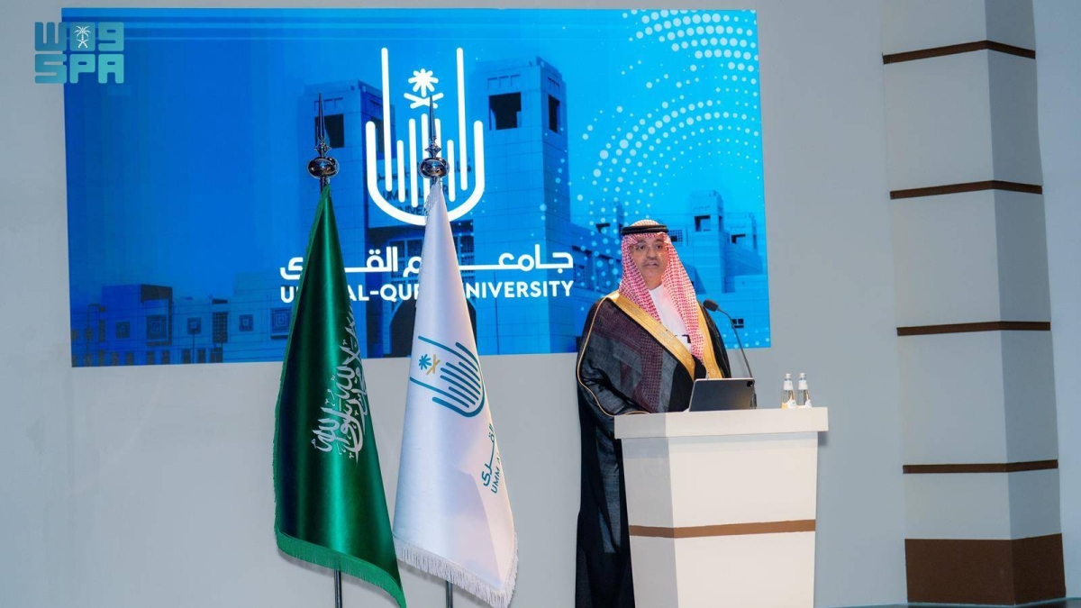 مشاركة المغلوث في مؤتمر تعزيز القيم والوعي الفكري