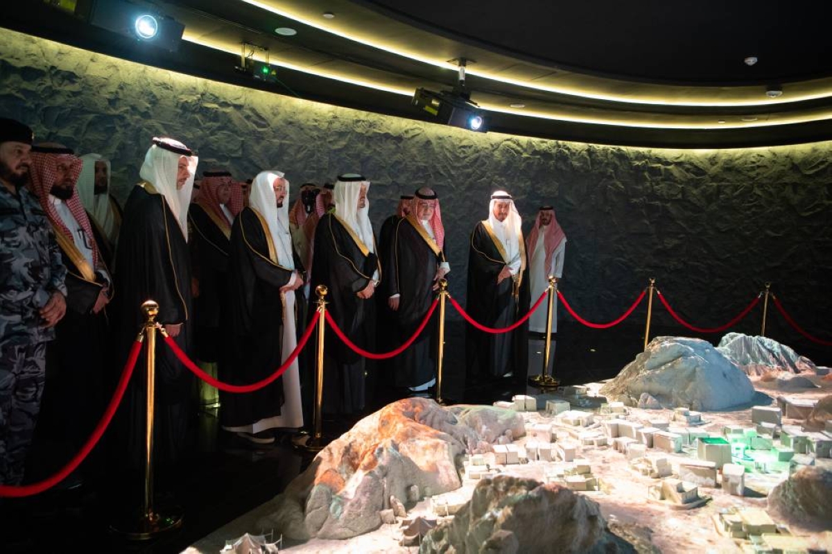 تدشين معرض السيرة النبوية والحضارة الإسلامية بمكة
