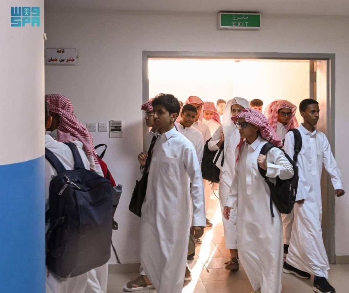 إطلاق تطبيق حضوري في 4 إدارات تعليمية الأحد القادم