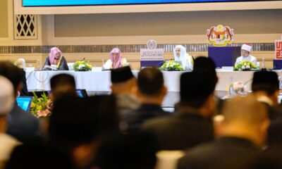 اجتماع كبار فقهاء الأمة في ماليزيا: المجمع الفقهي