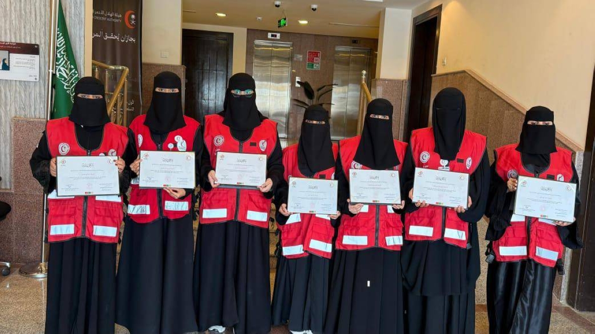 تكريم متطوعات الهلال الأحمر بجازان في ورشة القانون الدولي