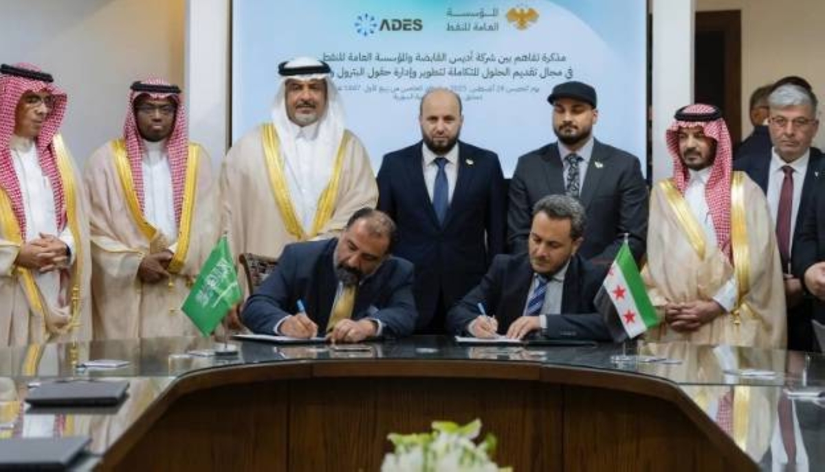 اتفاقيات سعودية سورية لتعزيز التعاون في قطاع الطاقة