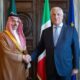 جلسة مباحثات رسمية بين وزيري خارجية إيطاليا و[اسم الدولة]