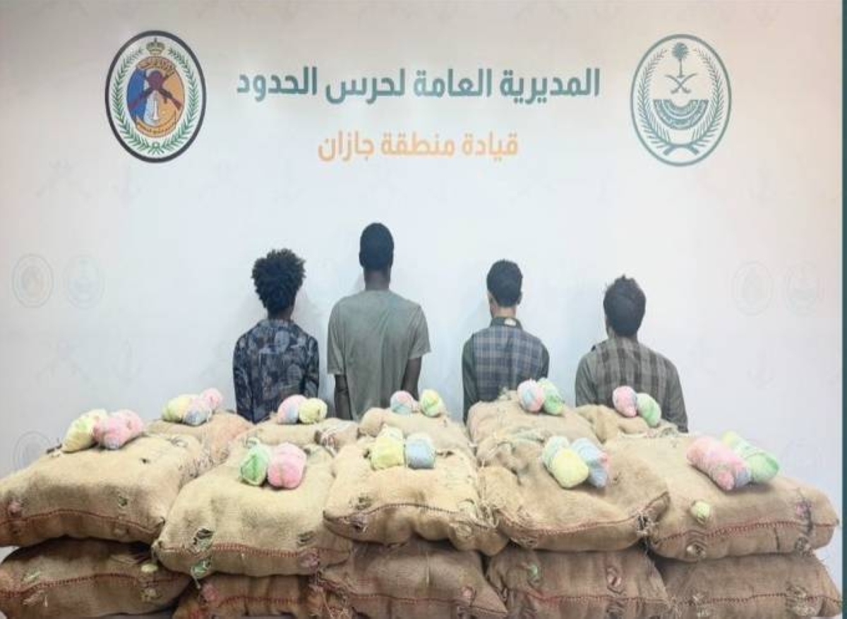 ضبط 4 مهربين و400 كجم قات في جازان