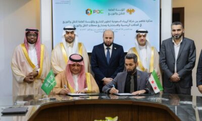 تعاون سعودي سوري في الطاقة بمعرض دمشق الدولي 2025