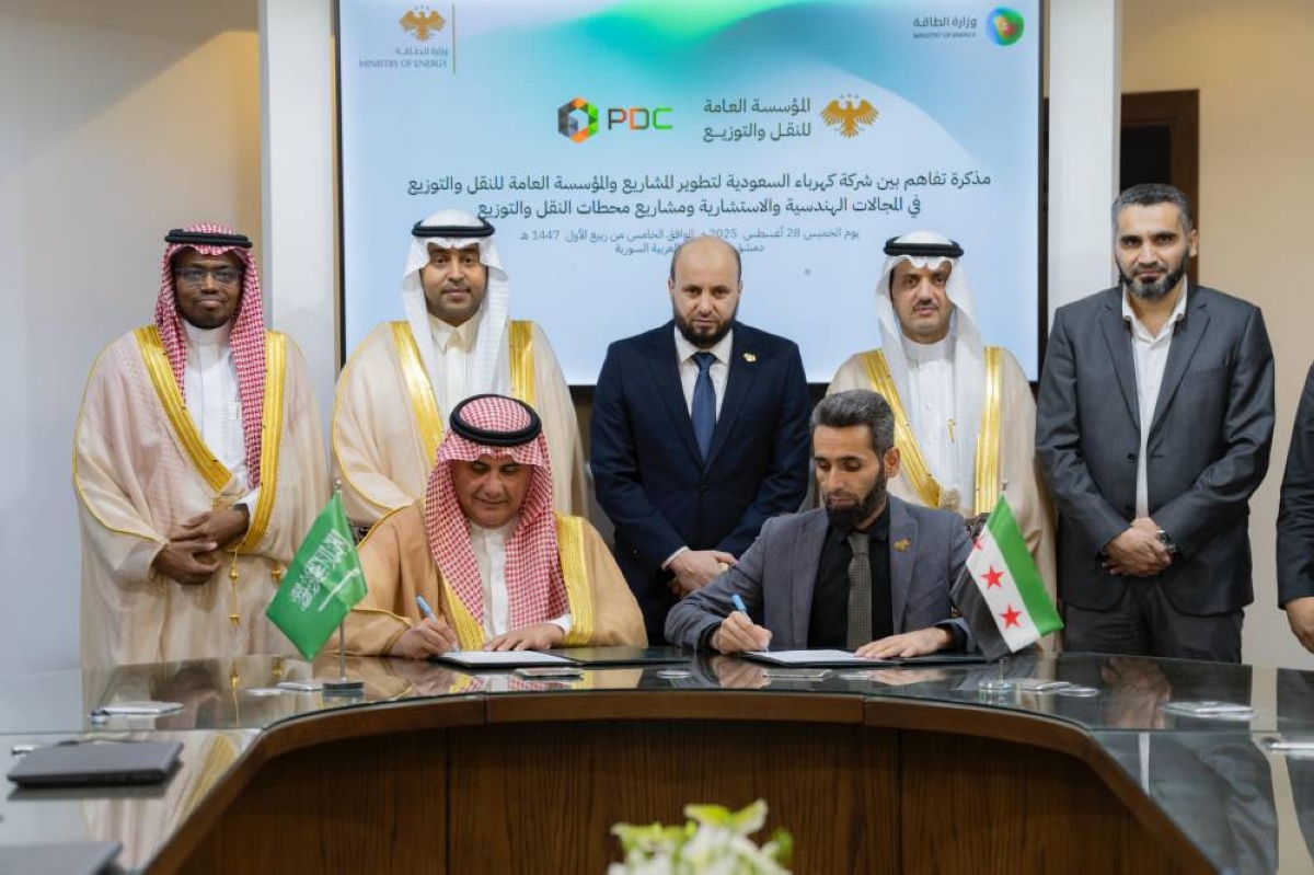 تعاون سعودي سوري في الطاقة بمعرض دمشق الدولي 2025