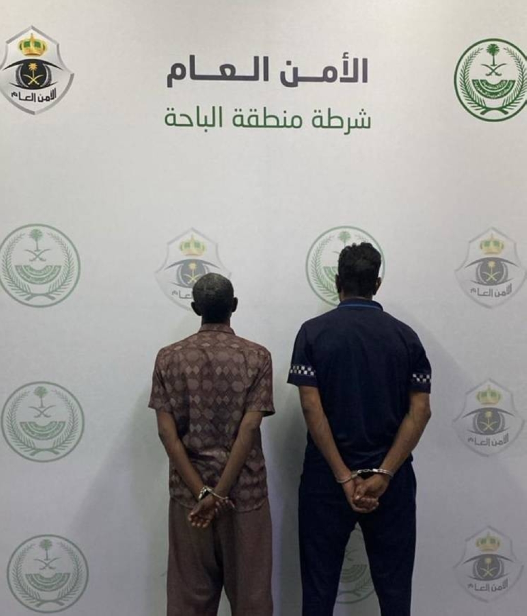 القبض على مقيم بالباحة لنقل مخالف لنظام الحدود