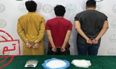 القبض على مروجي الميثامفيتامين بالمدينة المنورة