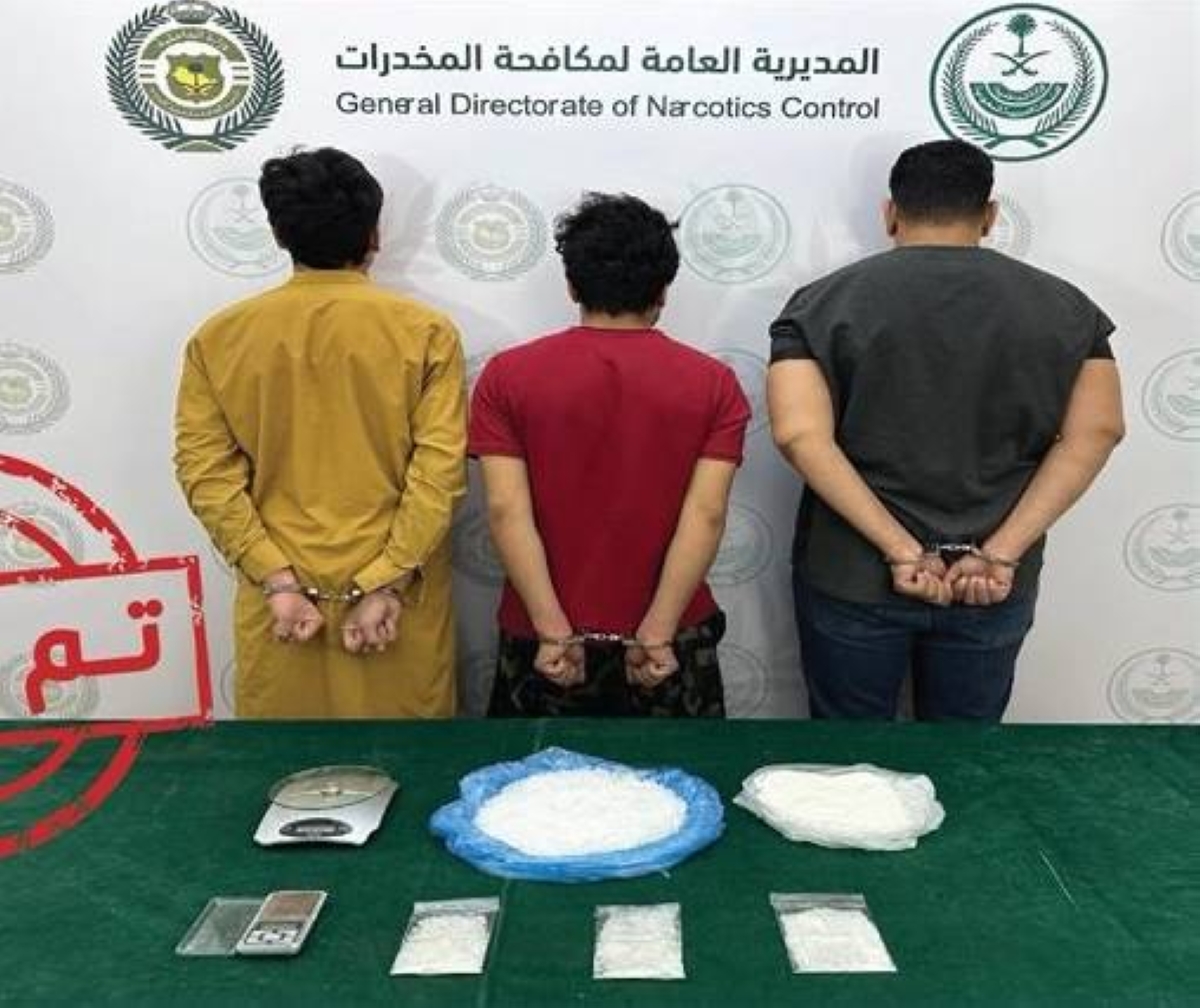 القبض على مروجي الميثامفيتامين بالمدينة المنورة