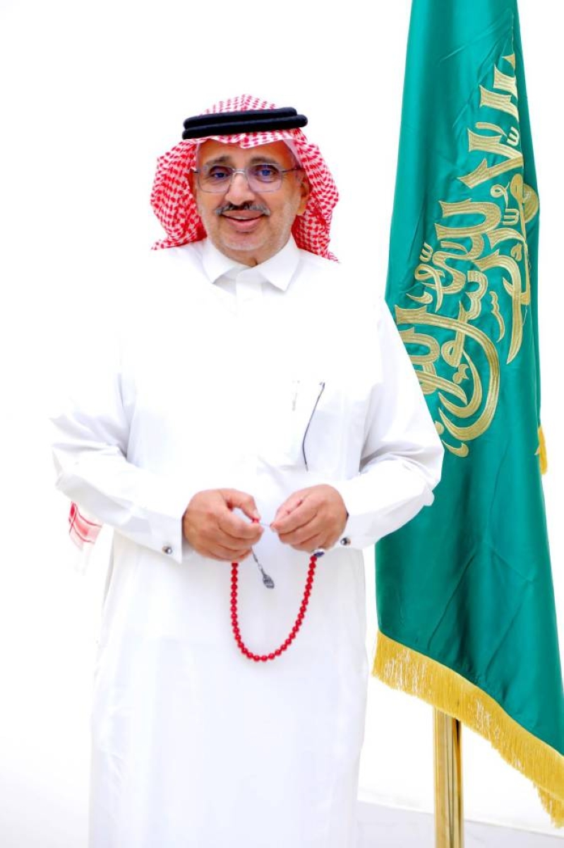 مؤتمر التعليم لذوي القدرات الخاصة بالقاهرة بمشاركة سعودية