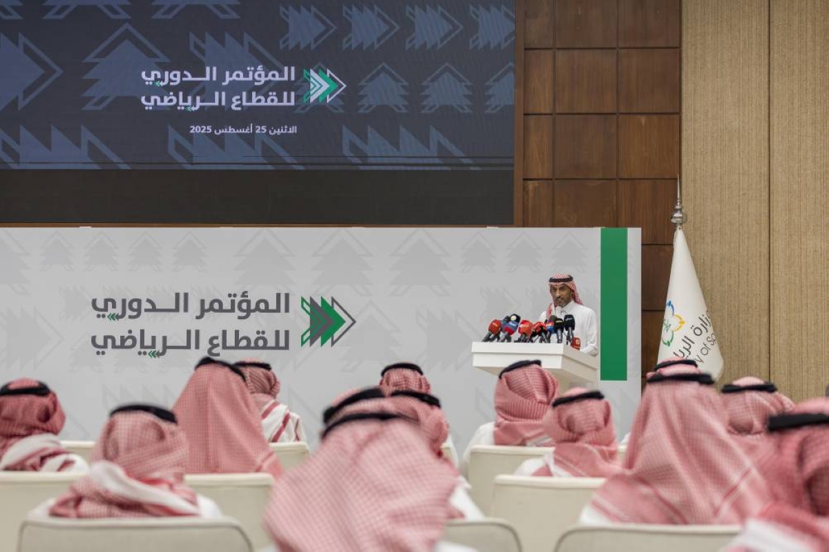 FIFA يمنع 19 نادياً سعودياً من التسجيل بسبب ضعف الحوكمة