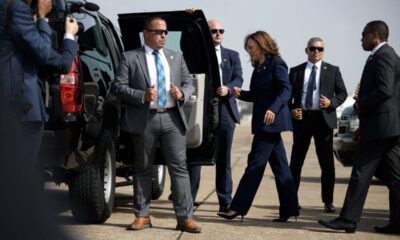 ترمب يلغي الحماية الأمنية لكامالا هاريس: التفاصيل الكاملة