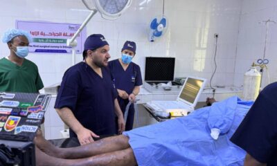 إطلاق أول قافلة جراحية في جغجغا بإثيوبيا