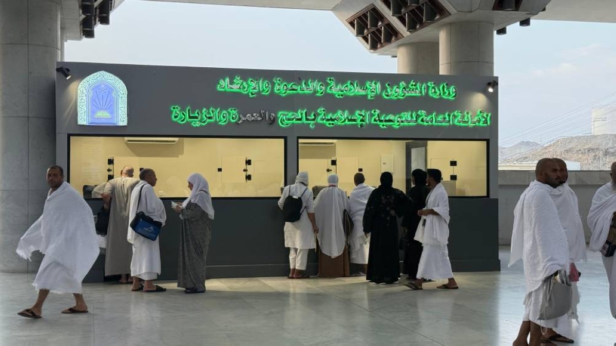 تعزيز خدمات التوعية للمعتمرين في مكة بواسطة الإسلامية