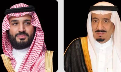 تعزية خادم الحرمين وولي العهد لأمير الكويت بوفاة الشيخ علي الصباح