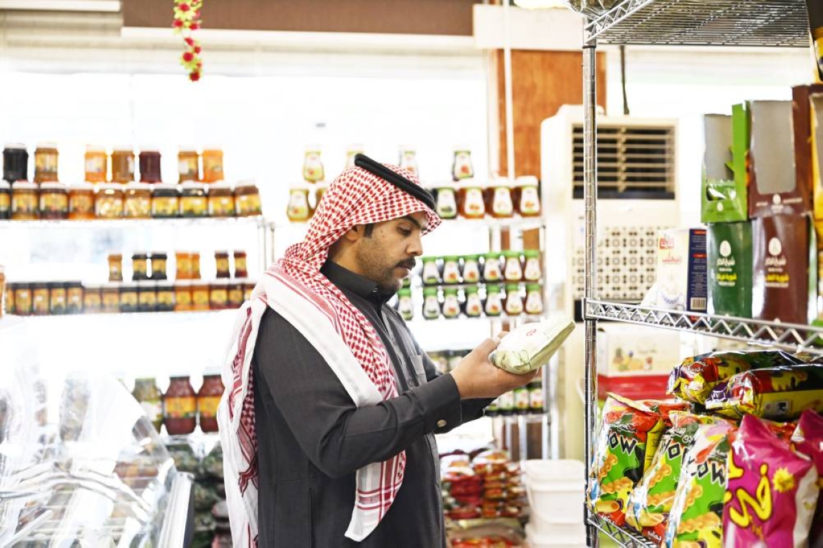 إطلاق جدول مخالفات الغذاء المحدّث من البلديات والغذاء والدواء