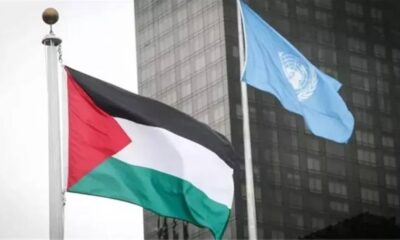 اعتراض عربي إسلامي ضد تقييد مشاركة فلسطين بالأمم المتحدة