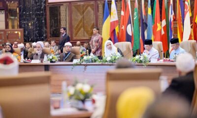 قمة الأديان تدين مجازر غزة وتدعم حل الدولتين