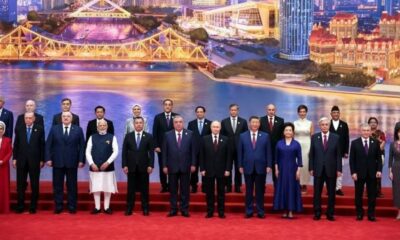 قمة منظمة شنغهاي للتعاون تنطلق في تيانجين الصين